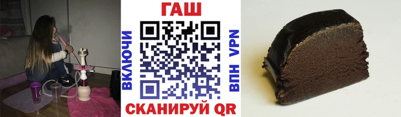маркетплейс наркотические препараты Сунжа ГАШ убойный купить наркотики цена