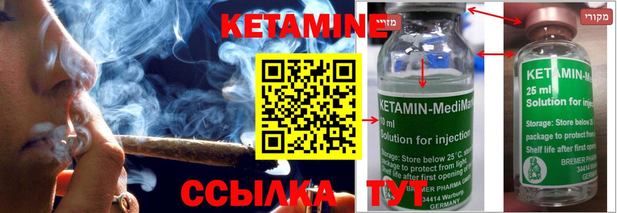 LSD-25 Сунжа