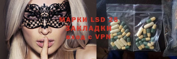 COCAINE Михайлов
