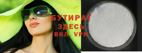 COCAINE Михайлов