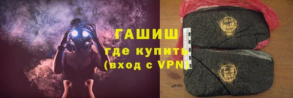 MESCALINE Михайловка