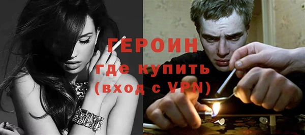 COCAINE Михайлов
