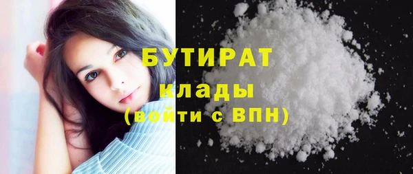 COCAINE Михайлов