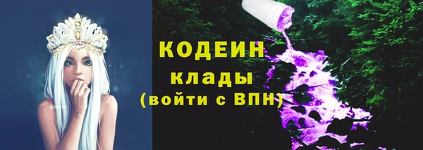 COCAINE Михайлов