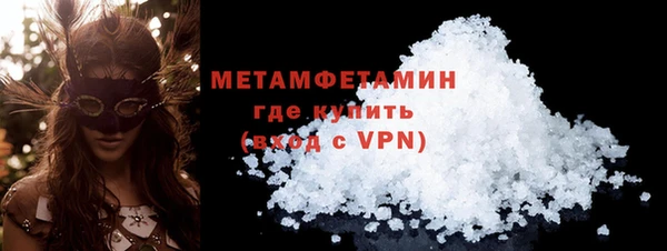 COCAINE Михайлов