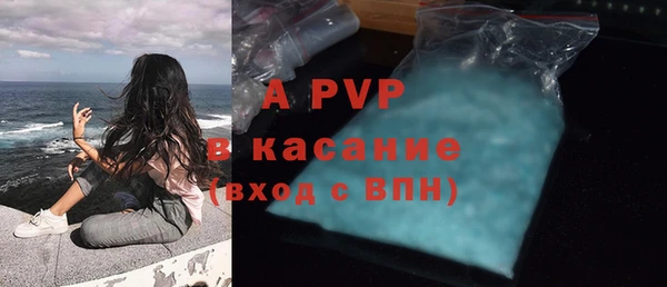 тгк Михайловск