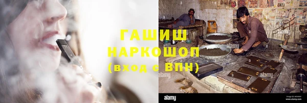 COCAINE Михайлов