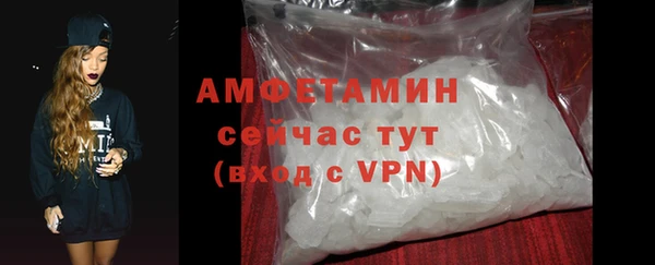 наркотики Ряжск