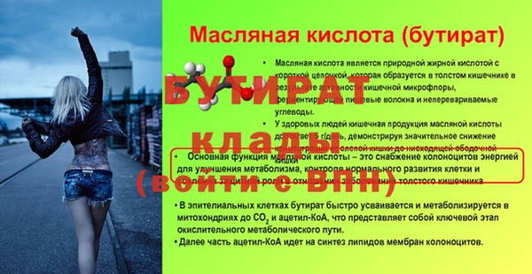 COCAINE Михайлов