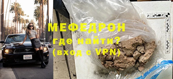 COCAINE Михайлов