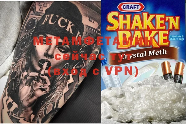 COCAINE Михайлов