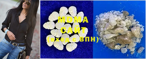 MESCALINE Михайловка
