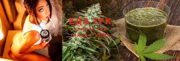 MESCALINE Михайловка
