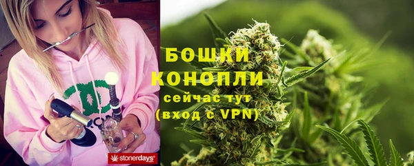 кокаин перу Рыльск