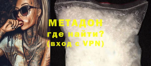 COCAINE Михайлов