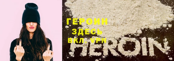 COCAINE Михайлов