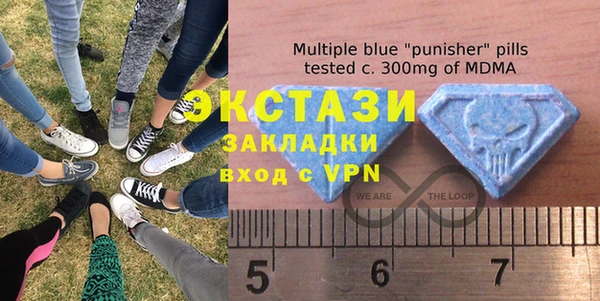 MESCALINE Михайловка