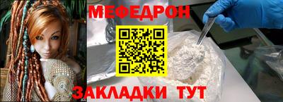 СК Заводоуковск