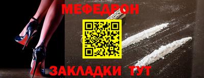 кокаин VHQ Жуковский