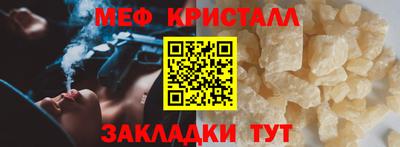 спиды Апрелевка