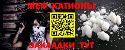 кокаин VHQ Жуковский