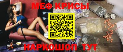 СК Заводоуковск