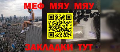 спиды Апрелевка