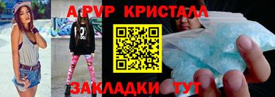 кокаин VHQ Жуковский