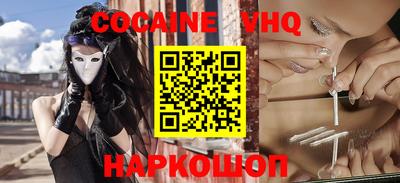 спиды Апрелевка