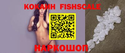 гашиш Изобильный