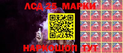 кокаин VHQ Жуковский