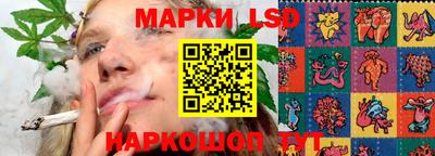прущие крисы Заволжье