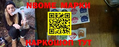 СК Заводоуковск