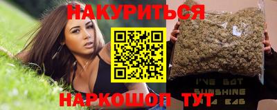 прущие крисы Заволжье