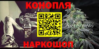 спиды Апрелевка