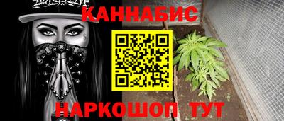 СК Заводоуковск
