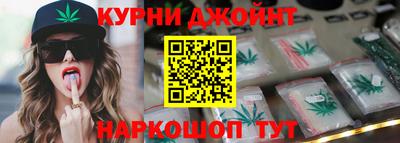 кокаин VHQ Жуковский