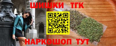 прущие крисы Заволжье