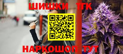 кокаин VHQ Жуковский