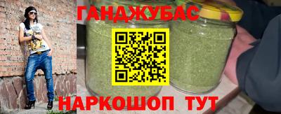прущие крисы Заволжье