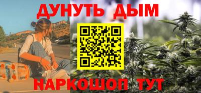 СК Заводоуковск