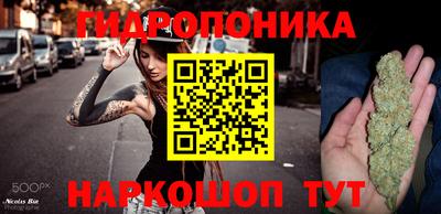 мдма Апшеронск