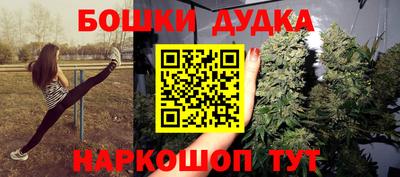 СК Заводоуковск
