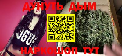 мдма Апшеронск