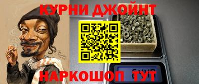 СК Заводоуковск