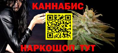 кокаин VHQ Жуковский