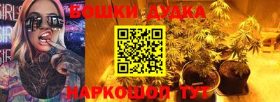 кокаин VHQ Жуковский
