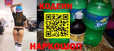 СК Заводоуковск