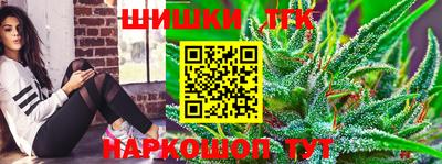 мдма Апшеронск