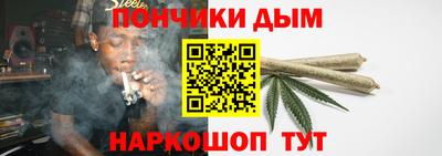 кокаин VHQ Жуковский